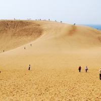 Tottori-præfekturet
