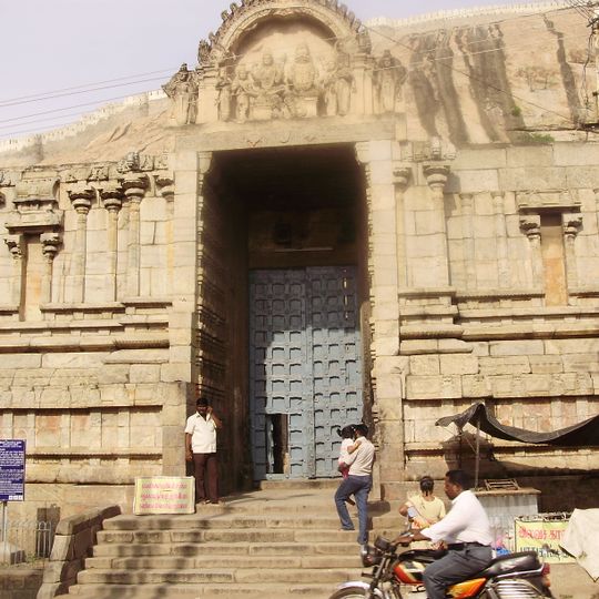Narasimhaswamy Temple, Namakkal