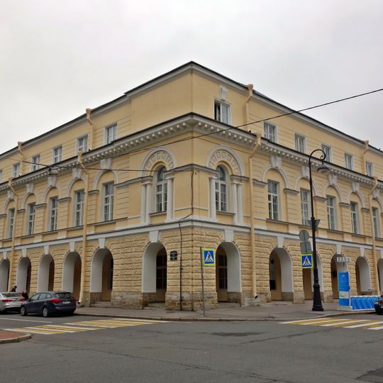 Novobirzhevoy Gostiny Dvor