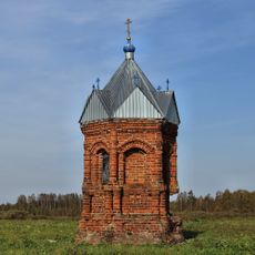 Часовня-столб (Сертино)