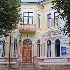 Ternopil regional universal scientific library