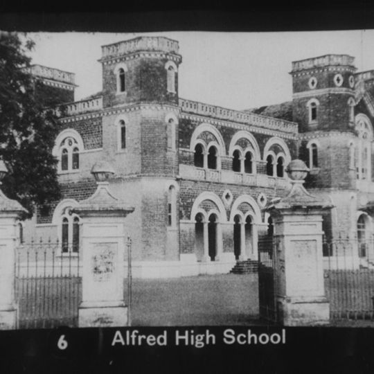 Mahatma Gandhi Museum