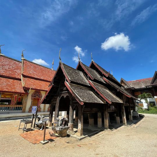 Wat Pong Yang Khok