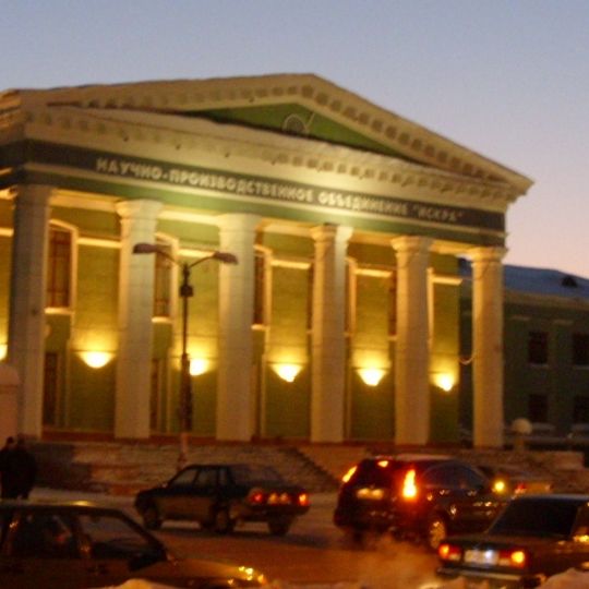 НПО «Искра»