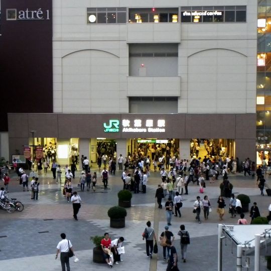 Stazione di Akihabara