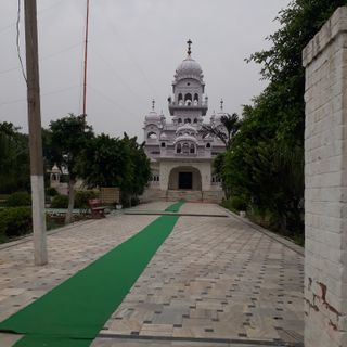 Gurdwara Janam Asthan Guru Amar Das jee