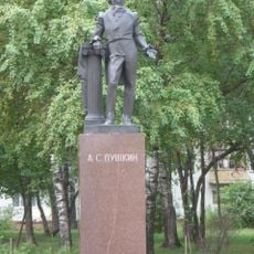Statue of Pushkin, Yoshkar-Ola