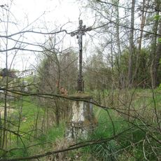 Kříž u Ústrašínského rybníka