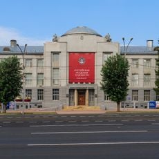 Новосибирский государственный художественный музей