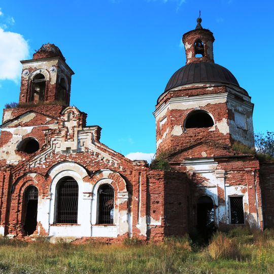 Церковь Святого Прокопия Устюжского