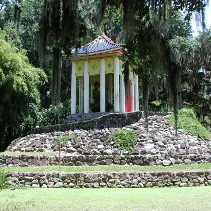 Jungle Gardens