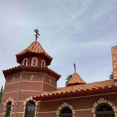 St. Anthony's Greek Orthodox Monastery