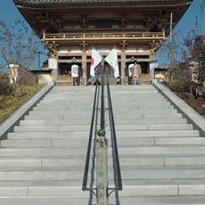 Sōji-ji