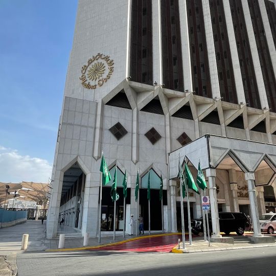 The Oberoi Madina