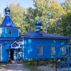 Церковь Успения (Щелково)