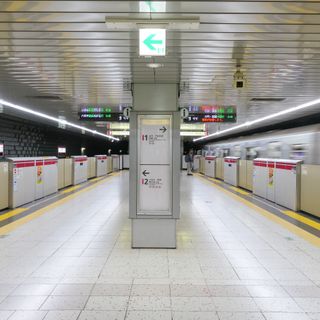 Akabanebashi Station