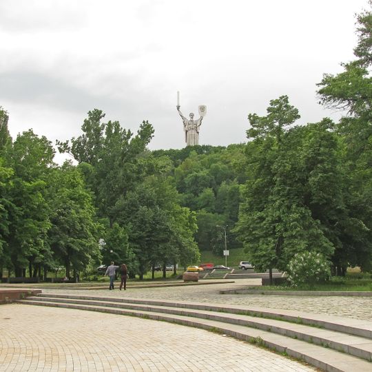 Parc Navodnytskiy