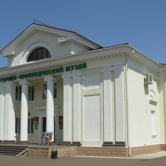 Салаватский историко-краеведческий музей