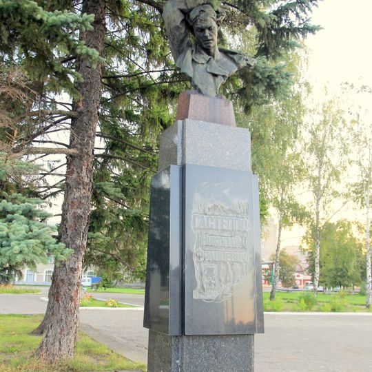 Памятник Герою Советского Союза Н.Ф. Гастелло
