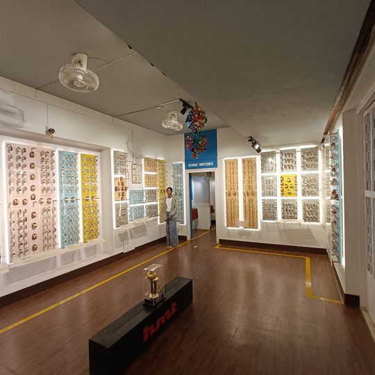 HMT Heritage Center and Museum