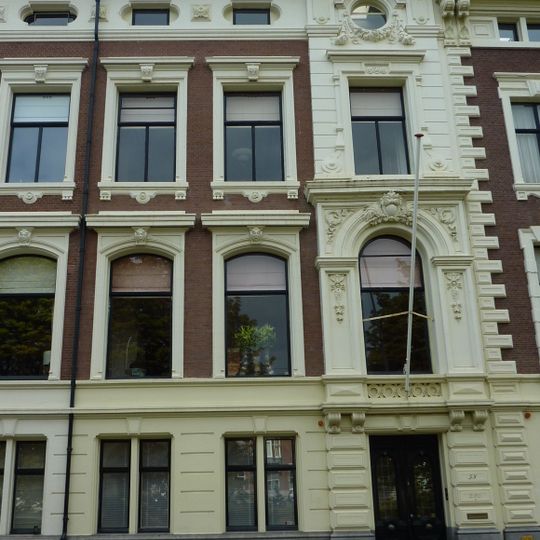 Koninginnegracht 58, The Hague