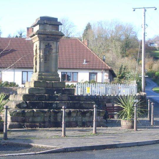 Aylburton Cross