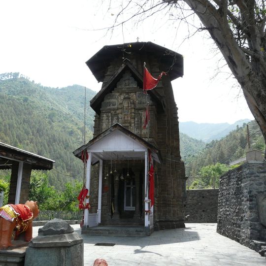 Shri Bajreshwari Temple