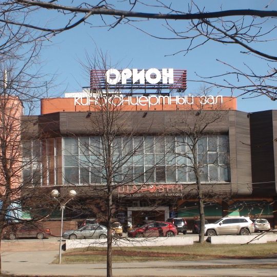 Losinoostrovsky District