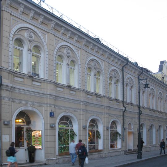 Доходный дом К.Ф. Цыганова