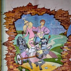 Брэменскія музыкі