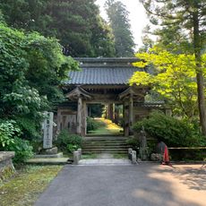 Shugetsu-ji Temple