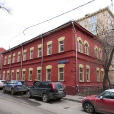 9-й корпус Московского текстильного института (Донской)