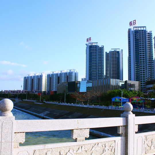 Lingshui Li Contea Autonoma