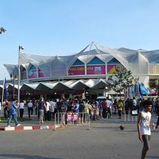 Indoor Stadium Huamark