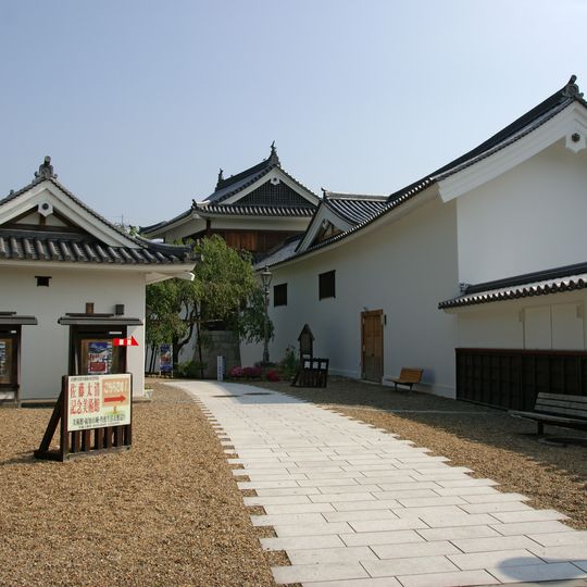 Fukuchiyama City Sato Taisei Memorial Art Museum