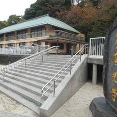 Yokohama Zenkō-ji