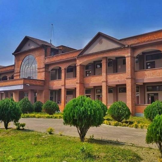 Purbanchal University