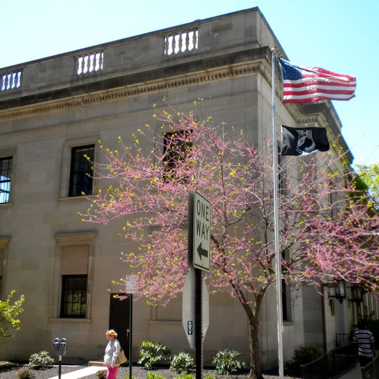 Lancaster U.S. Post Office building