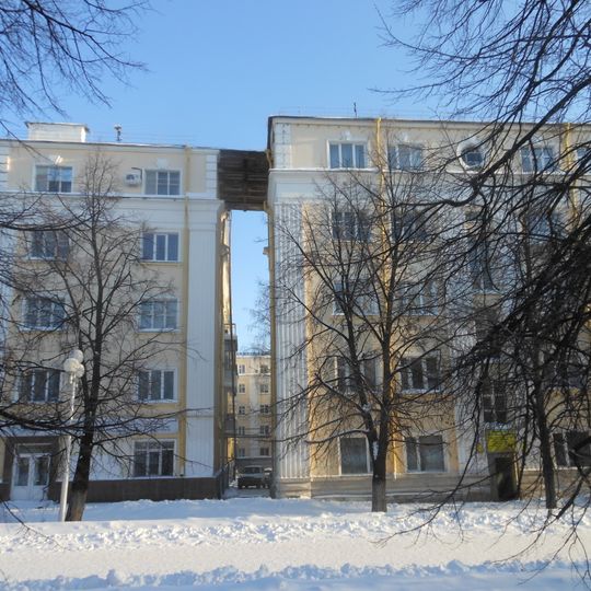 House of specialists, Ufa