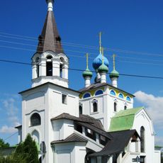 Orthodox church of Saints Cyril and Methodius
