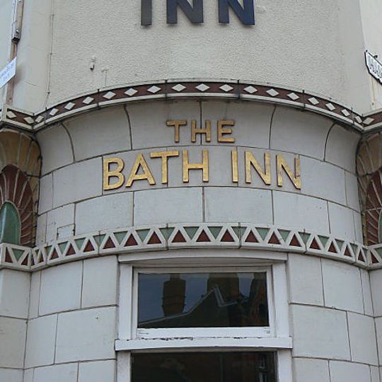 Bath Inn Public House