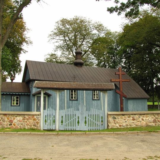 Cerkiew św. Antoniego Pieczerskiego w Holi