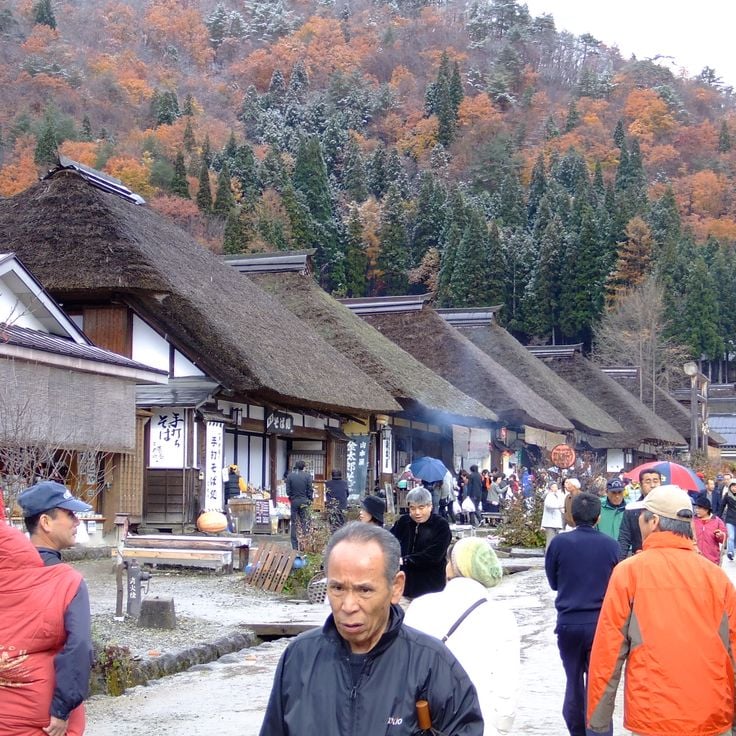 Ōuchi-juku