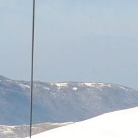 Macedônia Oriental e Trácia