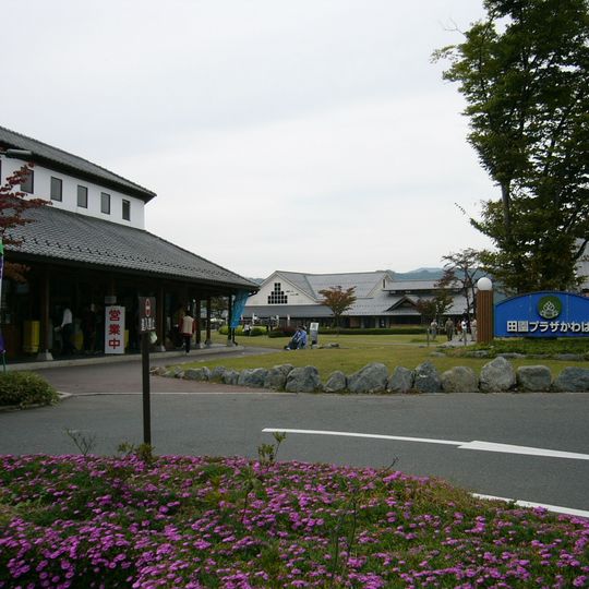 Roadside station Kawaba denen plaza