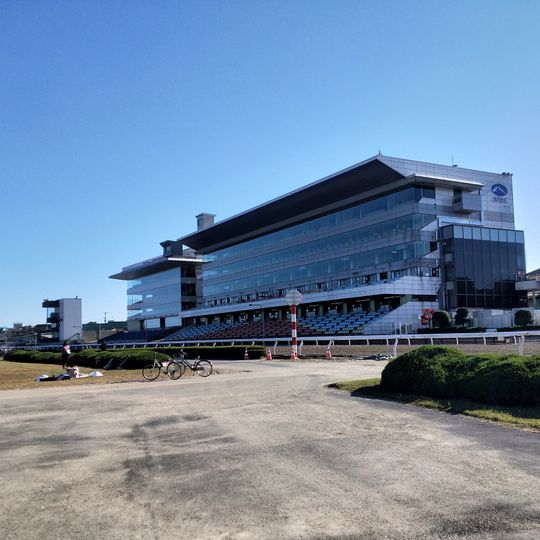Urawa Racecourse