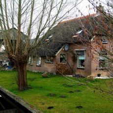 Dwarsgracht 13,  8355CS  Giethoorn