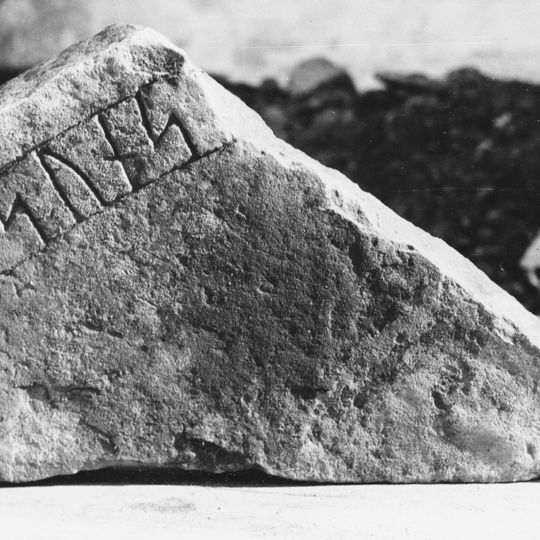 Södermanlands runinskrifter ATA4202/63