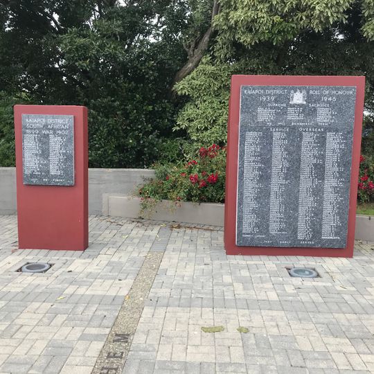 Kaiapoi Memorial Reserve