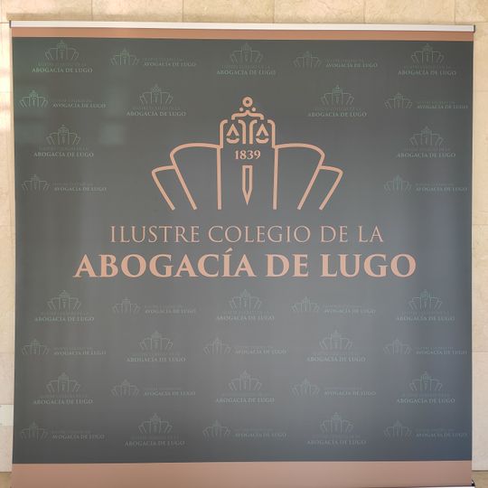 Biblioteca del Ilustre Colegio de Abogados de Lugo